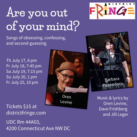 flier for "Are You Out of Your Mind?" cabaret at District Fringe